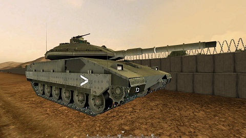 Merkava.jpg