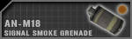 hgr_smoke_signal_brown.png